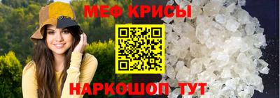 mdpv Долгопрудный