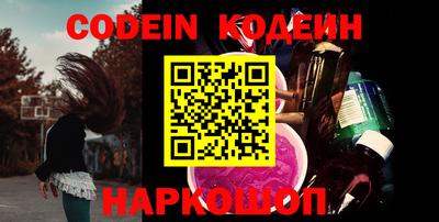 альфа пвп VHQ Дмитров