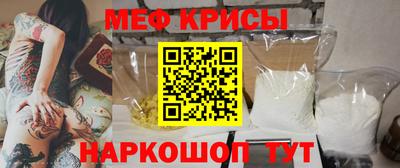 альфа пвп VHQ Дмитров