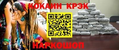дистиллят марихуана Беслан
