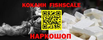 мефедрон мука Добрянка