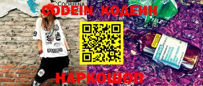 mdpv Долгопрудный