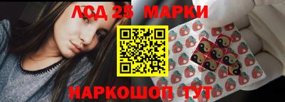 mdpv Долгопрудный