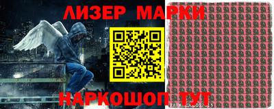 мефедрон мука Добрянка