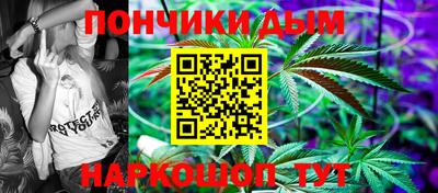 mdpv Долгопрудный