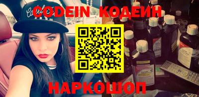 таблы Берёзовский