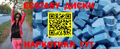 альфа пвп VHQ Дмитров