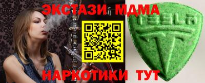 mdpv Долгопрудный