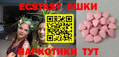 таблы Берёзовский
