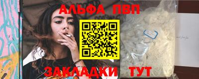 дистиллят марихуана Беслан