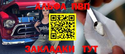mdpv Долгопрудный