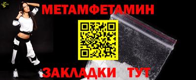 шишки Тула