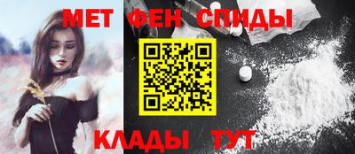 альфа пвп VHQ Дмитров