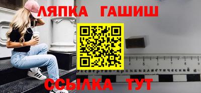 альфа пвп VHQ Дмитров