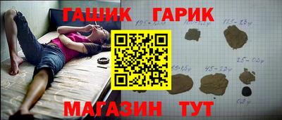 альфа пвп VHQ Дмитров