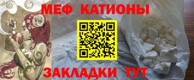 дистиллят марихуана Беслан