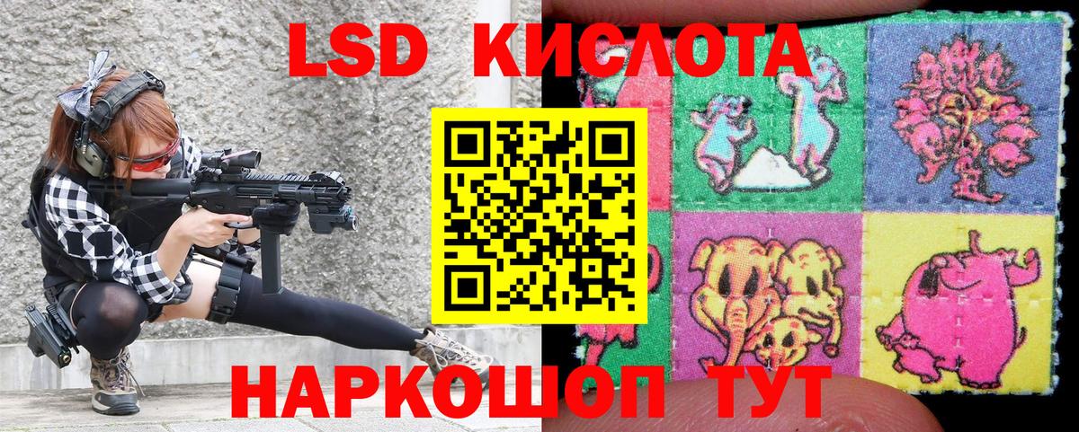 Марки NBOMe 1,8мг  Вход с VPN  дарнет шоп  Кашира 